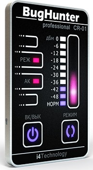 BugHunter CR-1 