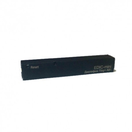 Цифровой диктофон EDIC-mini Tiny+ A81